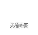 bitsensing与恩智浦合作 为多个关键行业提供高性能、